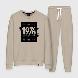 Костюм хлопковый женский Черный квадрат 1976, цвет: миндальный