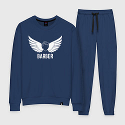 Костюм хлопковый женский Крылатый барбер, цвет: тёмно-синий