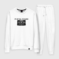Костюм хлопковый женский Я не старый, а классический, цвет: белый