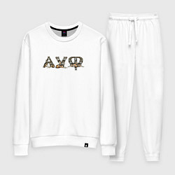 Костюм хлопковый женский Волки ауф, цвет: белый