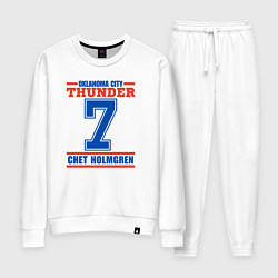 Костюм хлопковый женский Chet Holmgren, цвет: белый