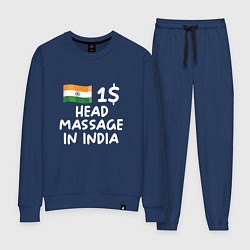 Костюм хлопковый женский Флаг Индии: head massage in india, цвет: тёмно-синий