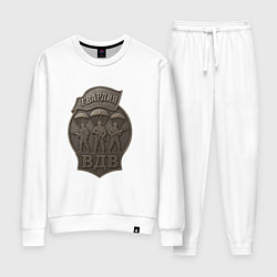 Костюм хлопковый женский Гвардия ВДВ, цвет: белый