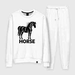 Костюм хлопковый женский Черная лошадь, цвет: белый
