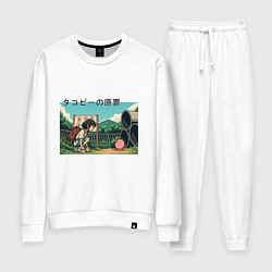 Костюм хлопковый женский Встреча с Такопи, цвет: белый