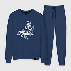 Костюм хлопковый женский Диджей - люблю это, цвет: тёмно-синий