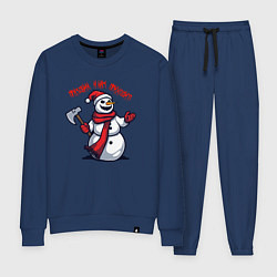 Костюм хлопковый женский Зловещий снеговик с топором - праздник приходит, цвет: тёмно-синий