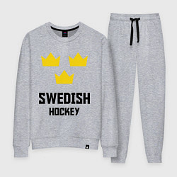 Костюм хлопковый женский Swedish Hockey, цвет: меланж