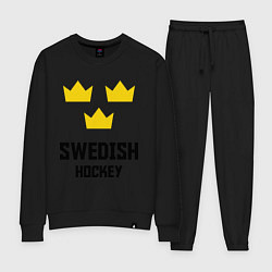 Женский костюм Swedish Hockey