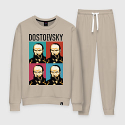 Костюм хлопковый женский Dostoevsky, цвет: миндальный
