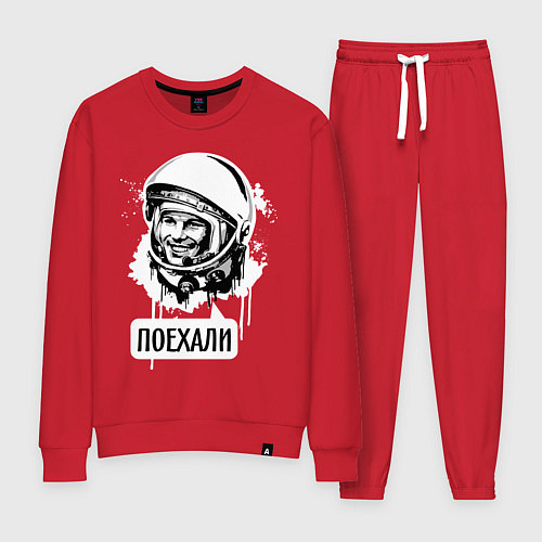 Женский костюм Гагарин: поехали / Красный – фото 1