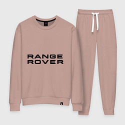 Костюм хлопковый женский Range Rover, цвет: пыльно-розовый