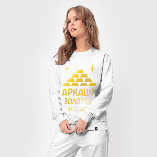 Женский костюм Аркаша - золотой человек (gold) / Белый – фото 3