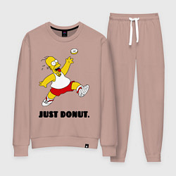 Женский костюм Just Donut