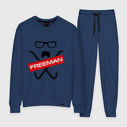 Костюм хлопковый женский Freeman Pack, цвет: тёмно-синий