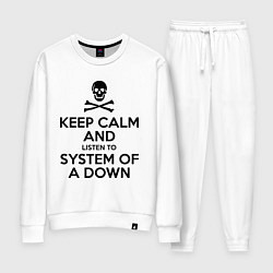 Костюм хлопковый женский Keep Calm & System Of A Down , цвет: белый