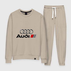 Женский костюм Audi