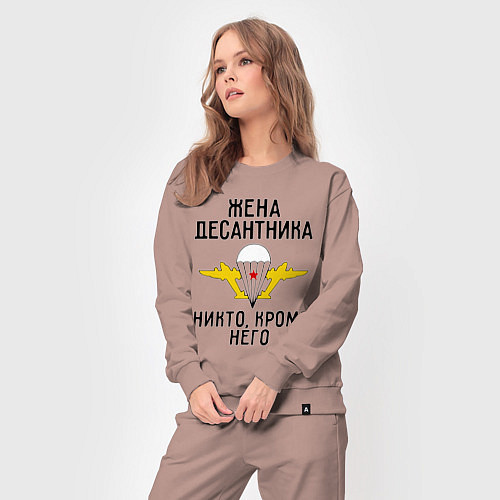 Женский костюм Жена десантника / Пыльно-розовый – фото 3