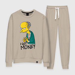 Костюм хлопковый женский Mr. Burns: I get money, цвет: миндальный