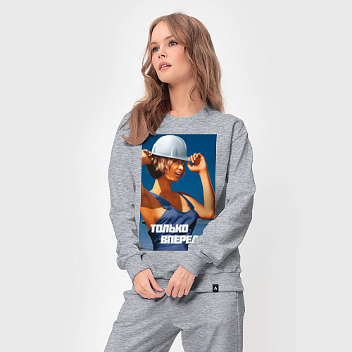 Женский костюм Девушка строитель / Меланж – фото 3