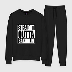 Костюм хлопковый женский Straight Outta Sakhalin, цвет: черный