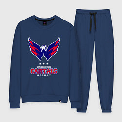 Костюм хлопковый женский Washington Capitals, цвет: тёмно-синий