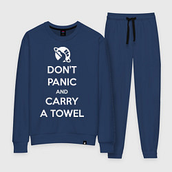 Костюм хлопковый женский Dont panic & Carry a Towel, цвет: тёмно-синий