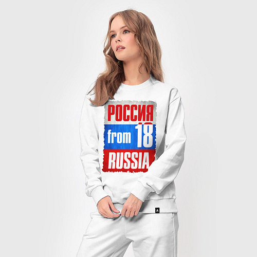 Женский костюм Russia: from 18 / Белый – фото 3