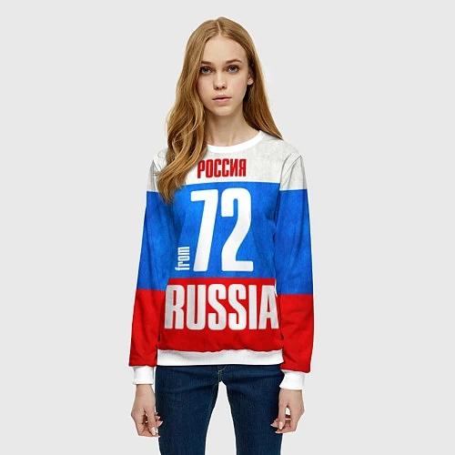 Женский свитшот Russia: from 72 / 3D-Белый – фото 3