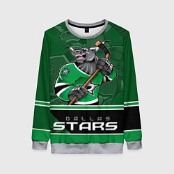 Женский свитшот Dallas Stars