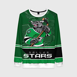 Свитшот женский Dallas Stars, цвет: 3D-белый