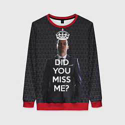 Свитшот женский Keep Calm & Did You Miss Me?, цвет: 3D-красный