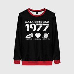 Женский свитшот Дата выпуска 1977