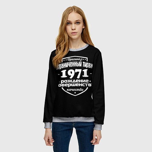 Женский свитшот Рождение совершенства 1971 / 3D-Меланж – фото 3