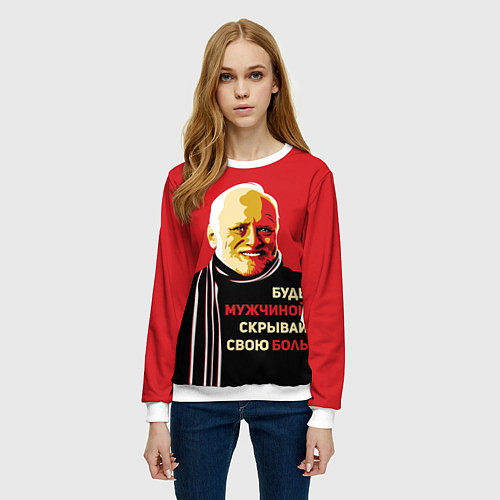 Женский свитшот Будь мужчиной, скрывай боль! / 3D-Белый – фото 3