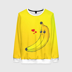 Женский свитшот Just Banana (Yellow)