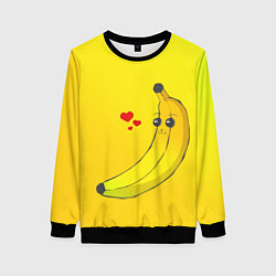 Женский свитшот Just Banana (Yellow)