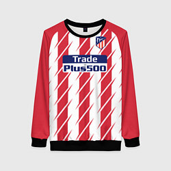 Свитшот женский Atletico Madrid FC: Grizman Home 17/18, цвет: 3D-черный
