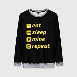 Свитшот женский Eat Sleep Mine Repeat, цвет: 3D-меланж