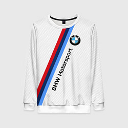 Свитшот женский BMW Motorsport: White Carbon, цвет: 3D-белый