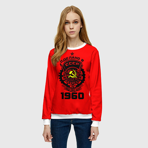 Женский свитшот Сделано в СССР 1960 / 3D-Белый – фото 3