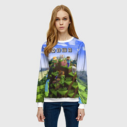 Свитшот женский Minecraft: Даша, цвет: 3D-белый — фото 2