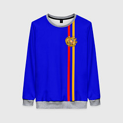 Свитшот женский Армения, цвет: 3D-меланж