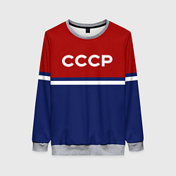 Женский свитшот СССР: Спортсмен