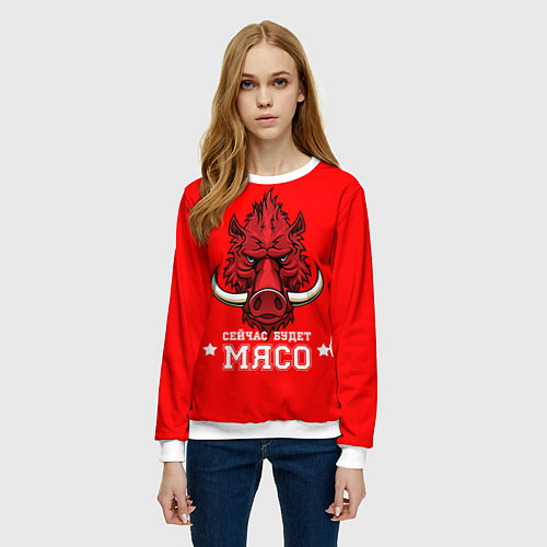 Женский свитшот Сейчас будет мясо / 3D-Белый – фото 3
