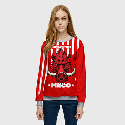 Женский свитшот Сейчас будет мясо / 3D-Меланж – фото 3