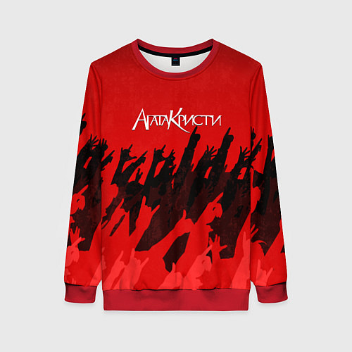 Женский свитшот Агата Кристи: Высший рок / 3D-Красный – фото 1