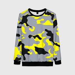 Женский свитшот Yellow & Grey Camouflage