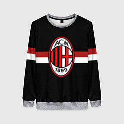 Свитшот женский AC Milan 1899, цвет: 3D-меланж