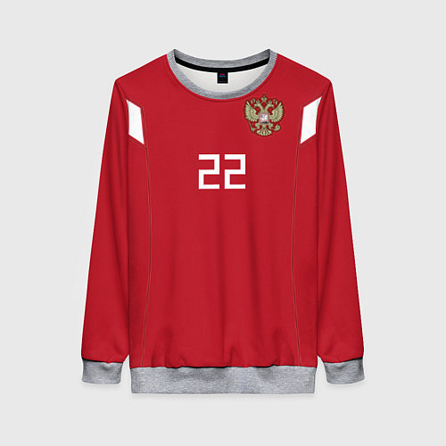 Женский свитшот Сборная России: Дзюба ЧМ-2018 / 3D-Меланж – фото 1